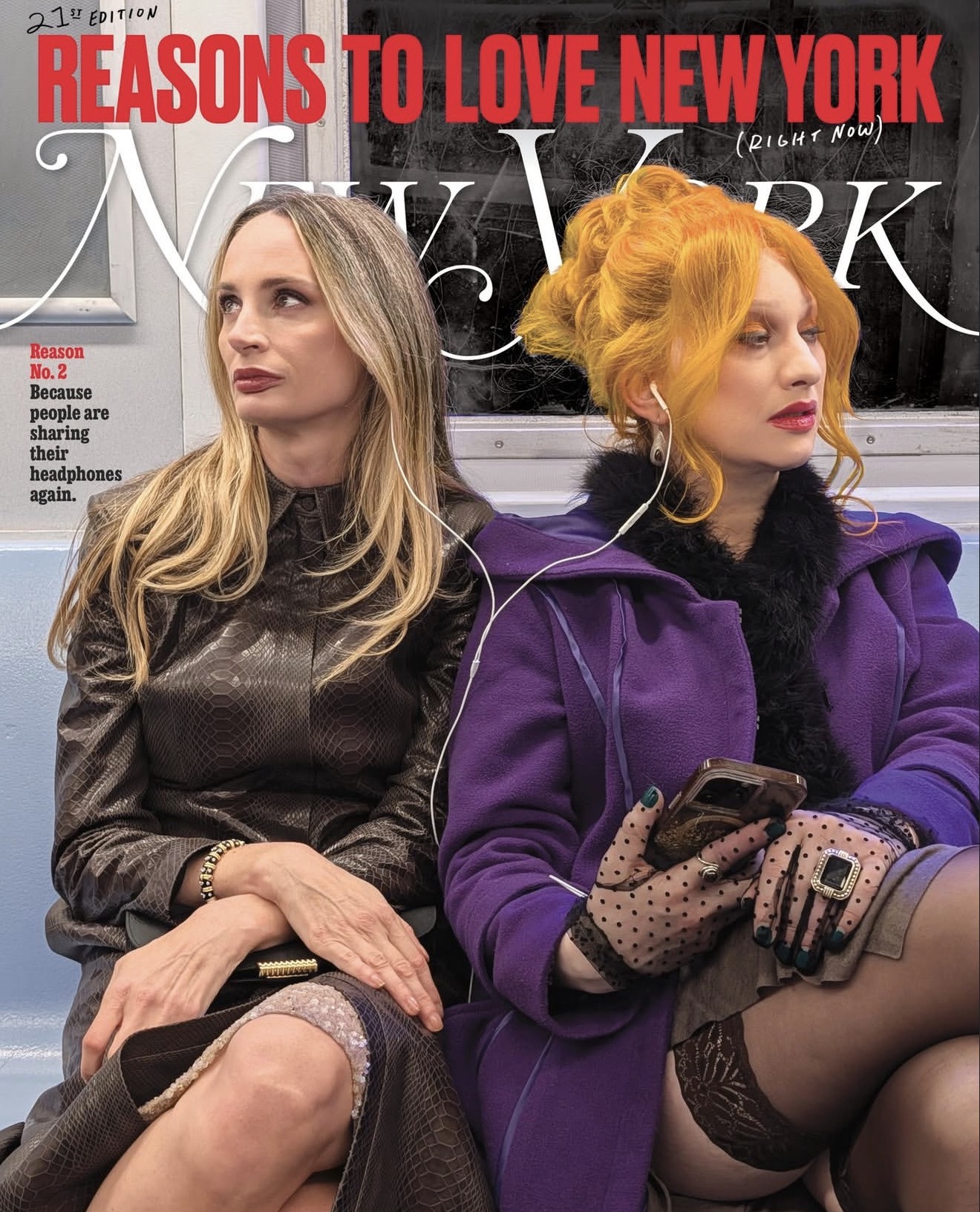 NEW YORK MAGAZINE